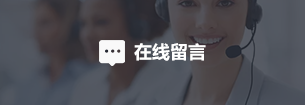 &#24320;&#20113;&#32593;&#39029;&#29256;