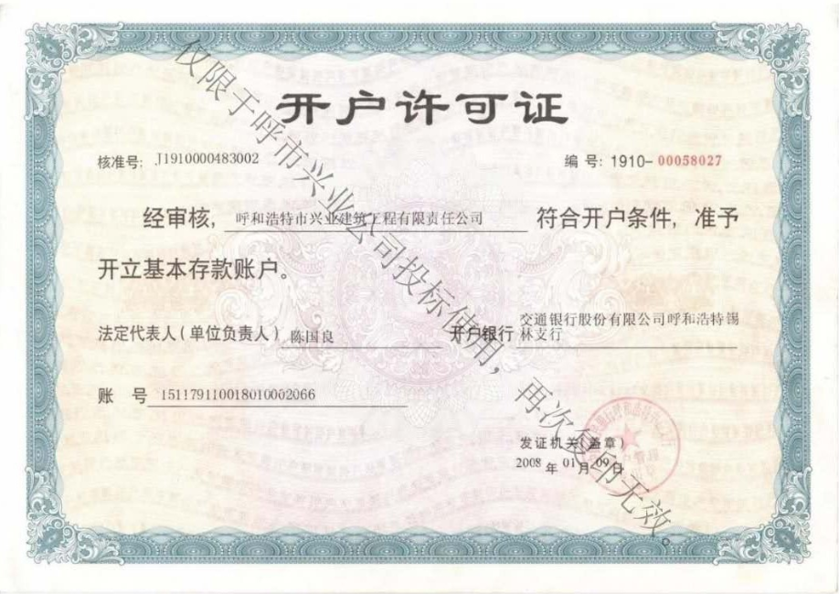 &#24320;&#20113;&#32593;&#39029;&#29256;
