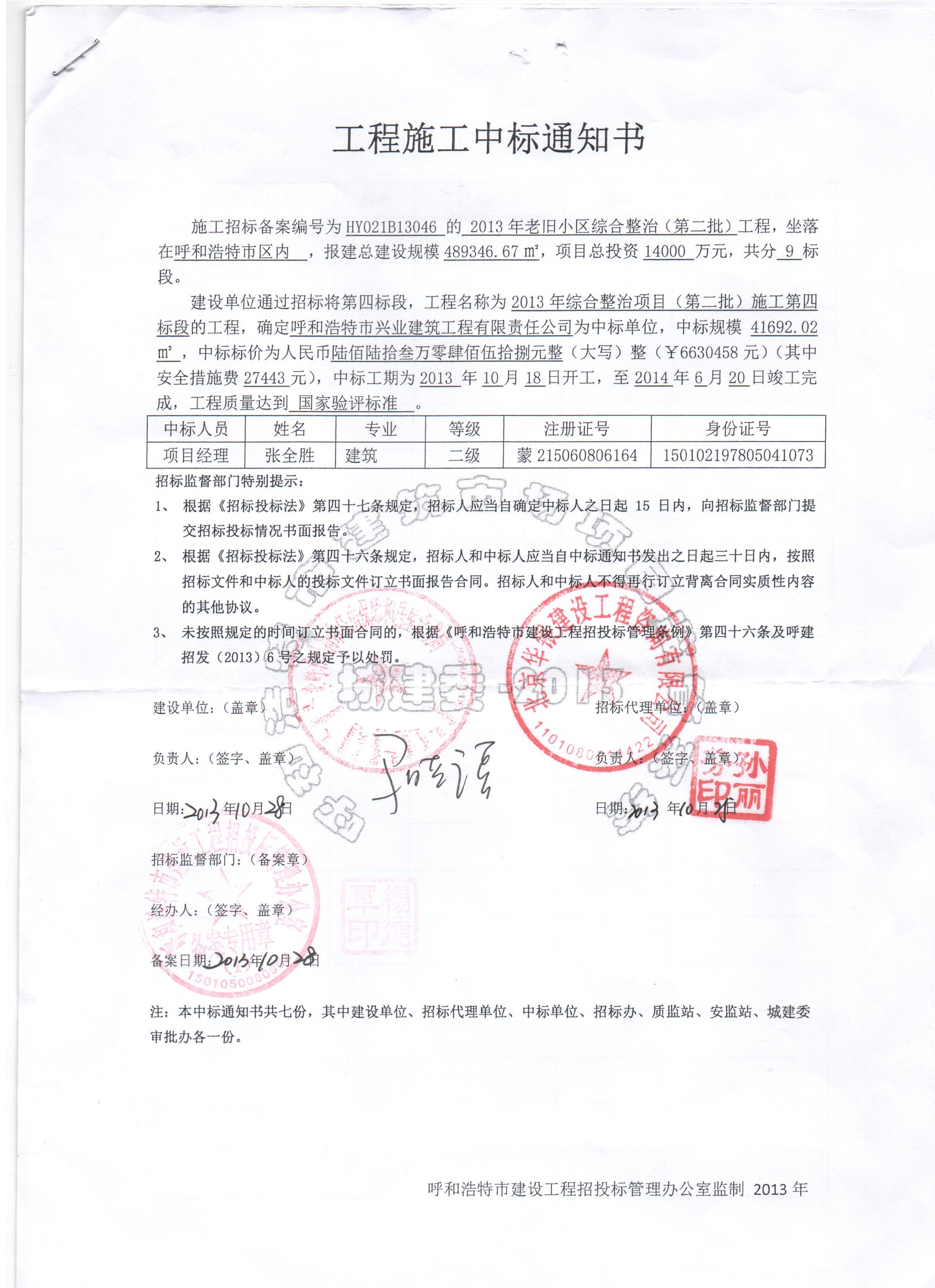 &#24320;&#20113;&#32593;&#39029;&#29256;
