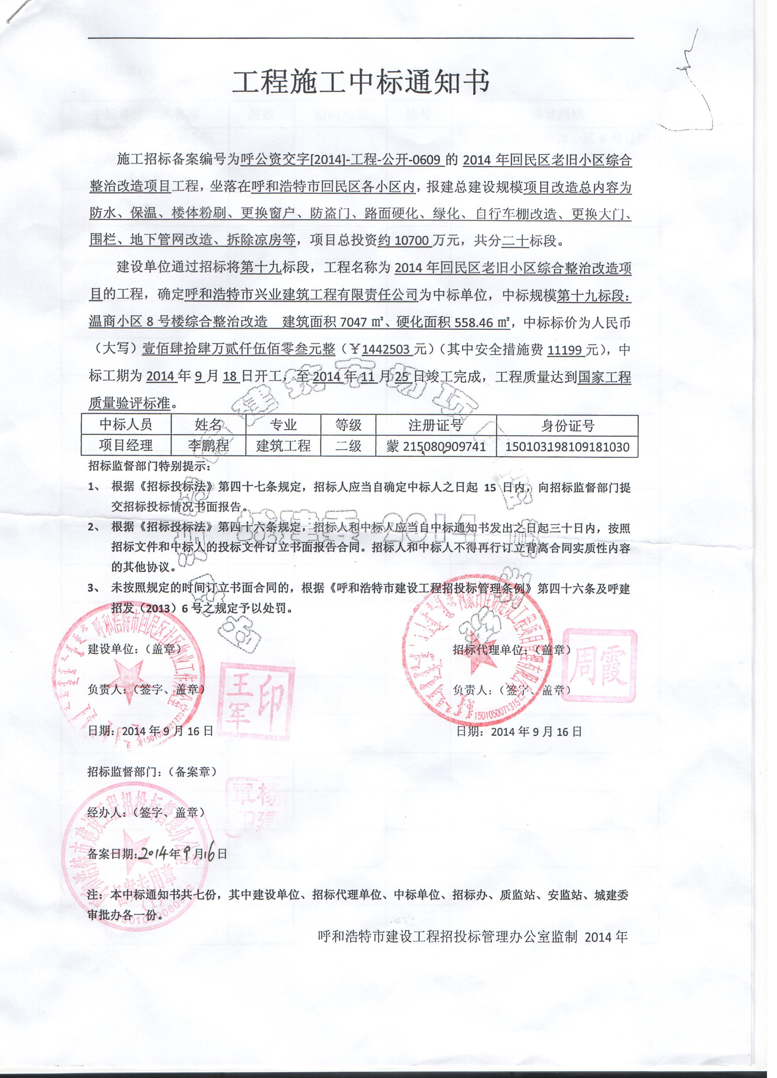 &#24320;&#20113;&#32593;&#39029;&#29256;