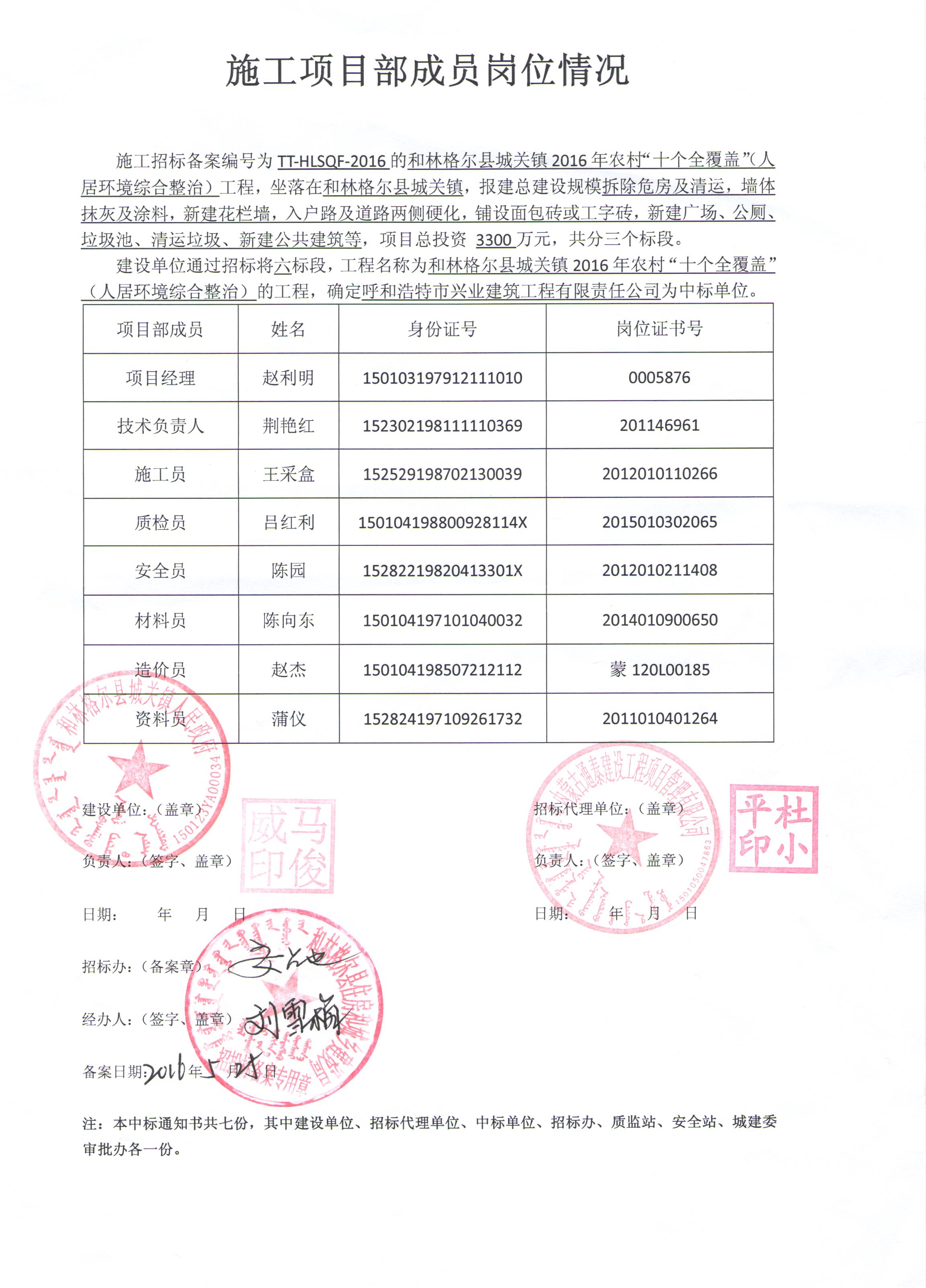 &#24320;&#20113;&#32593;&#39029;&#29256;