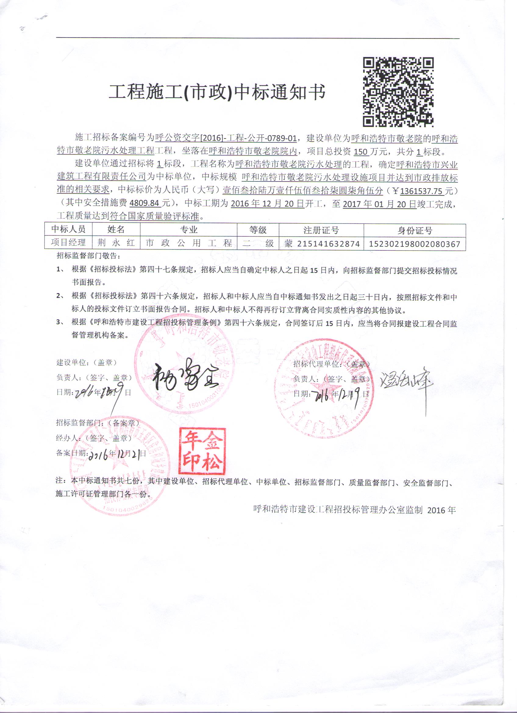 &#24320;&#20113;&#32593;&#39029;&#29256;