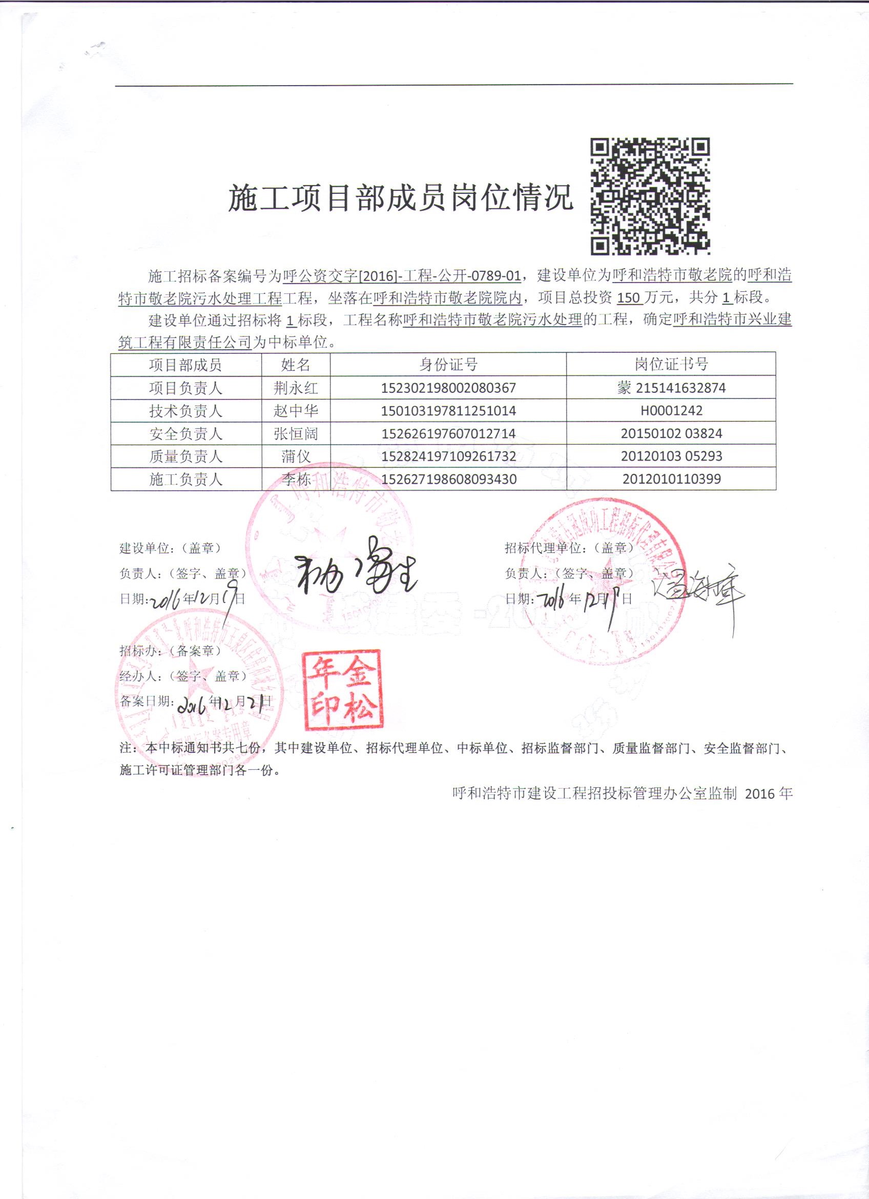 &#24320;&#20113;&#32593;&#39029;&#29256;