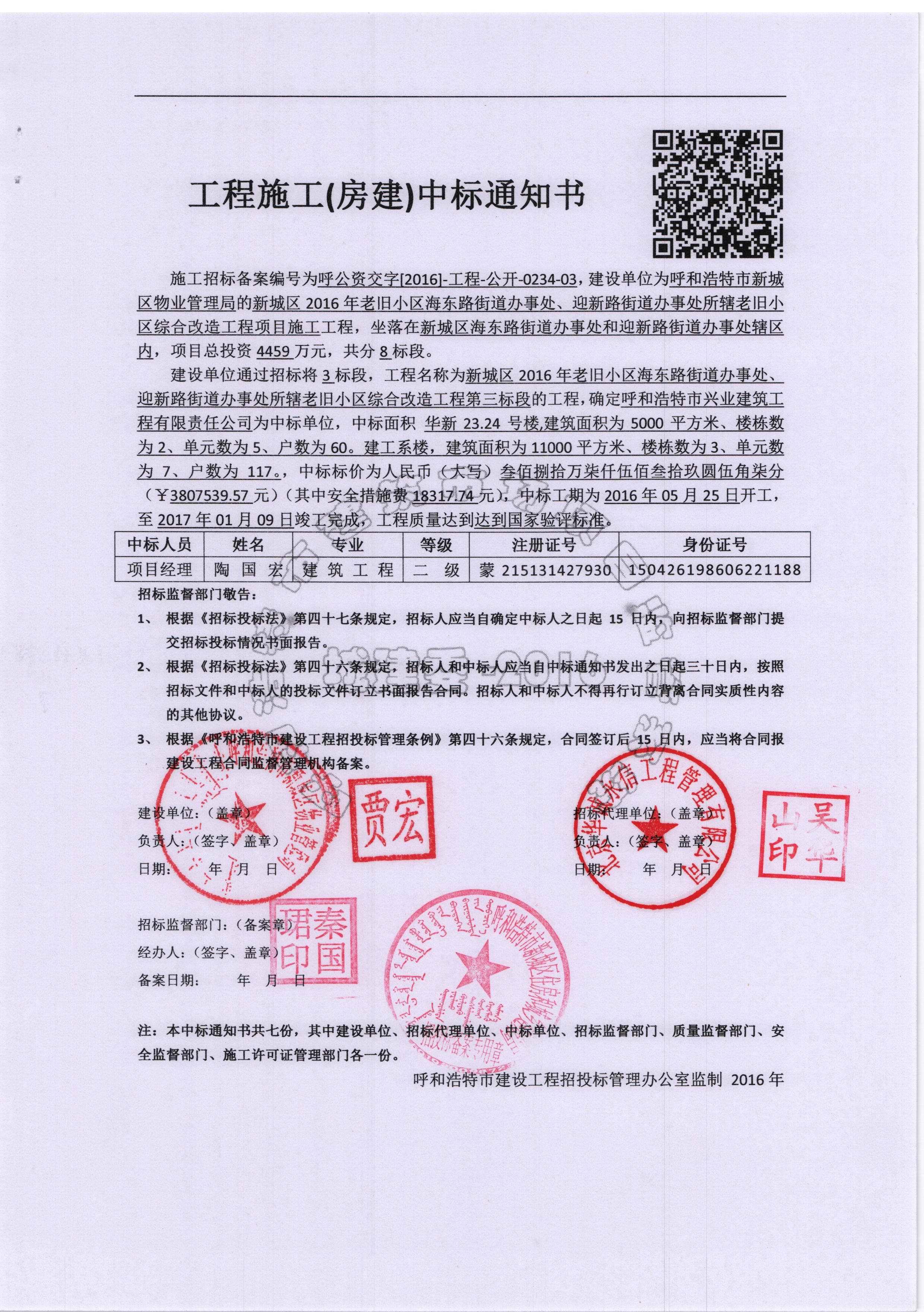 &#24320;&#20113;&#32593;&#39029;&#29256;
