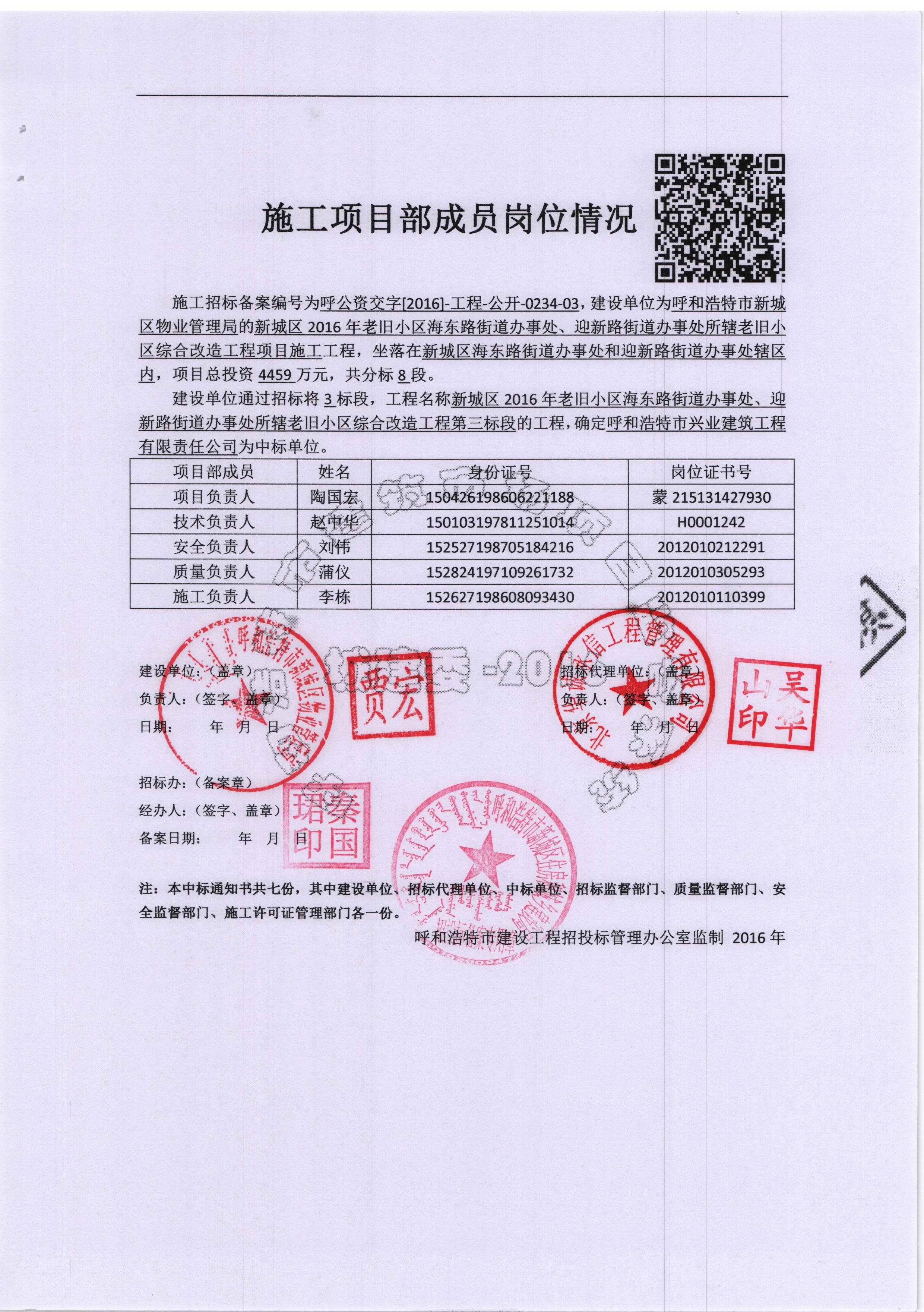 &#24320;&#20113;&#32593;&#39029;&#29256;