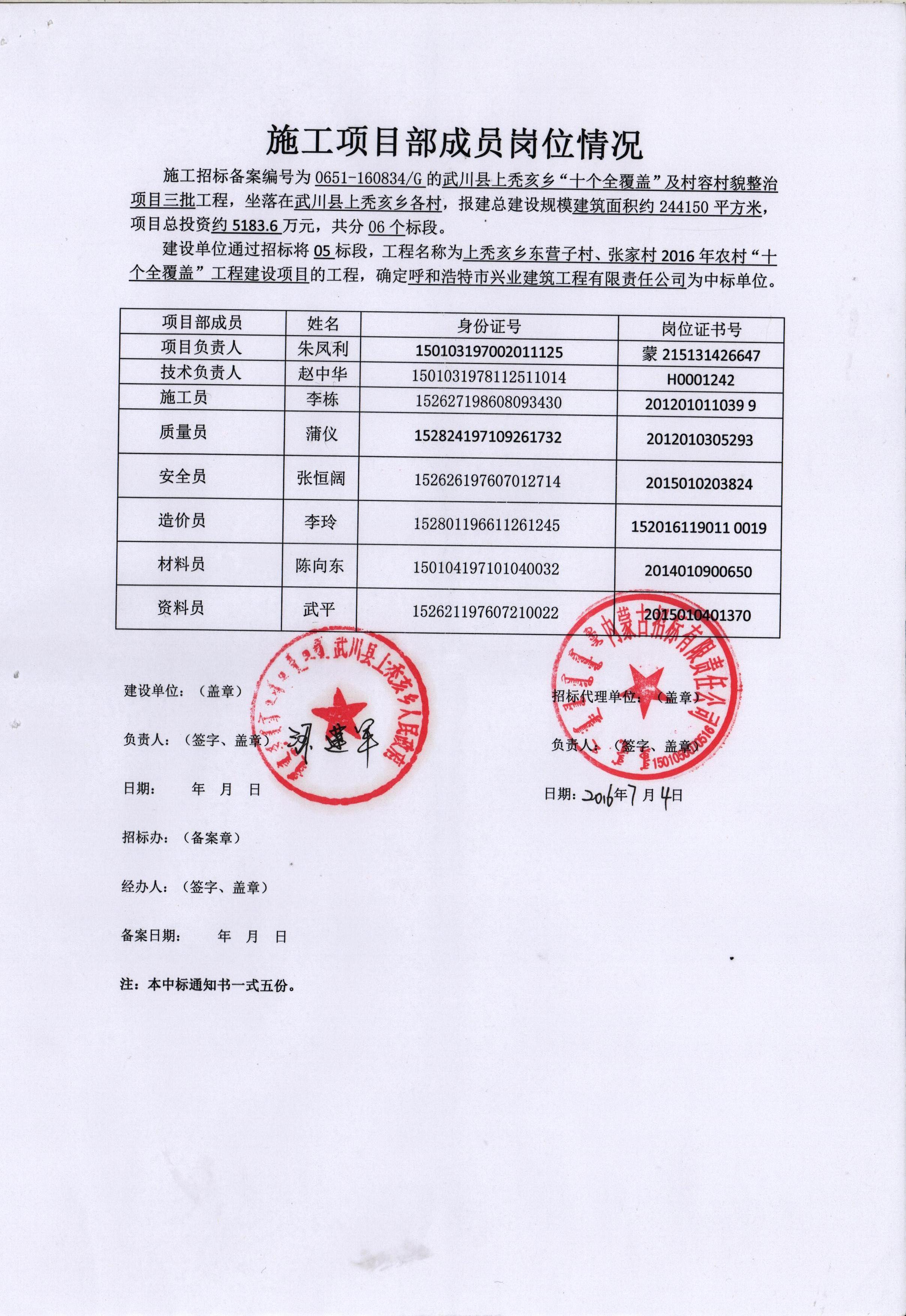 &#24320;&#20113;&#32593;&#39029;&#29256;