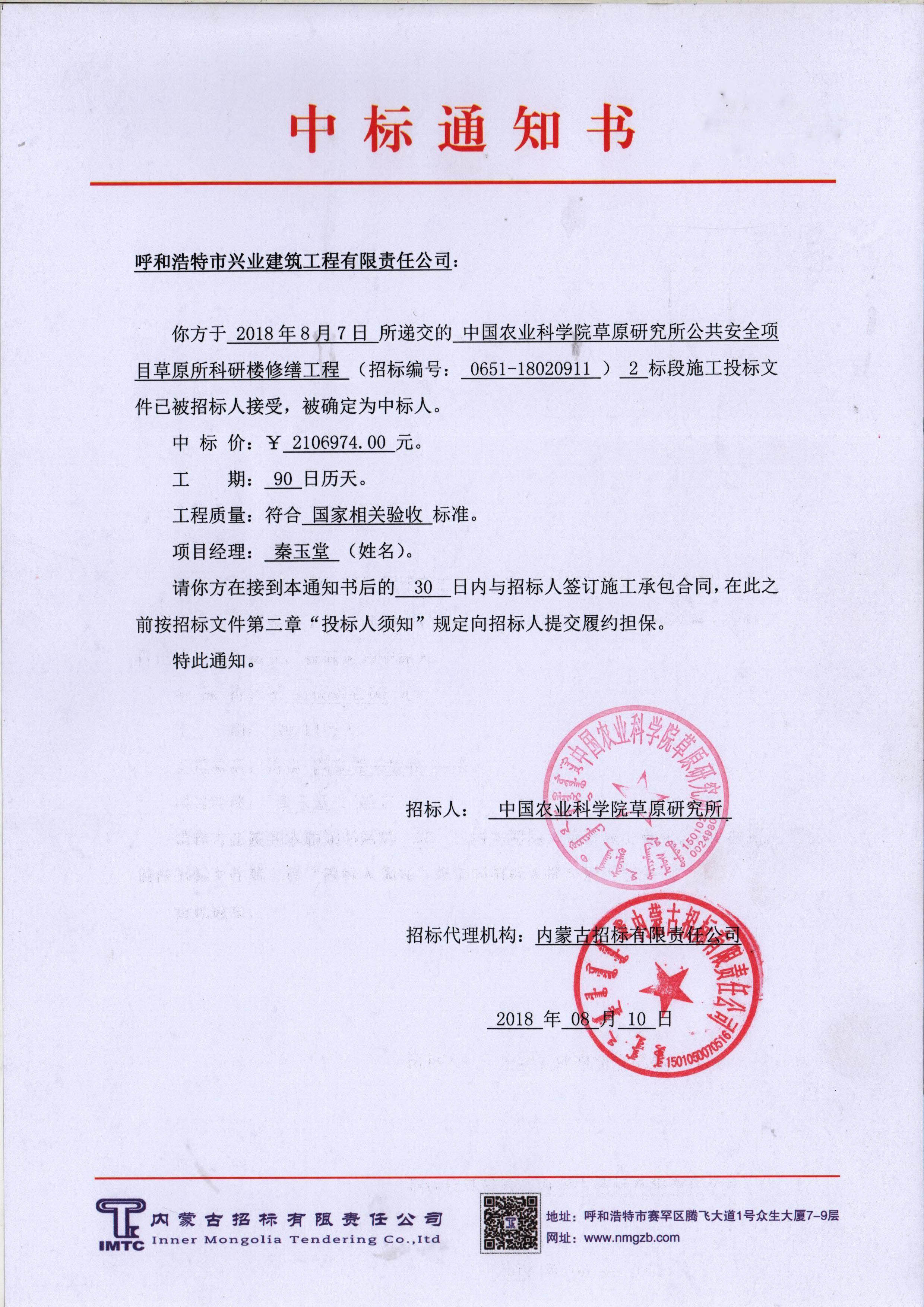 &#24320;&#20113;&#32593;&#39029;&#29256;