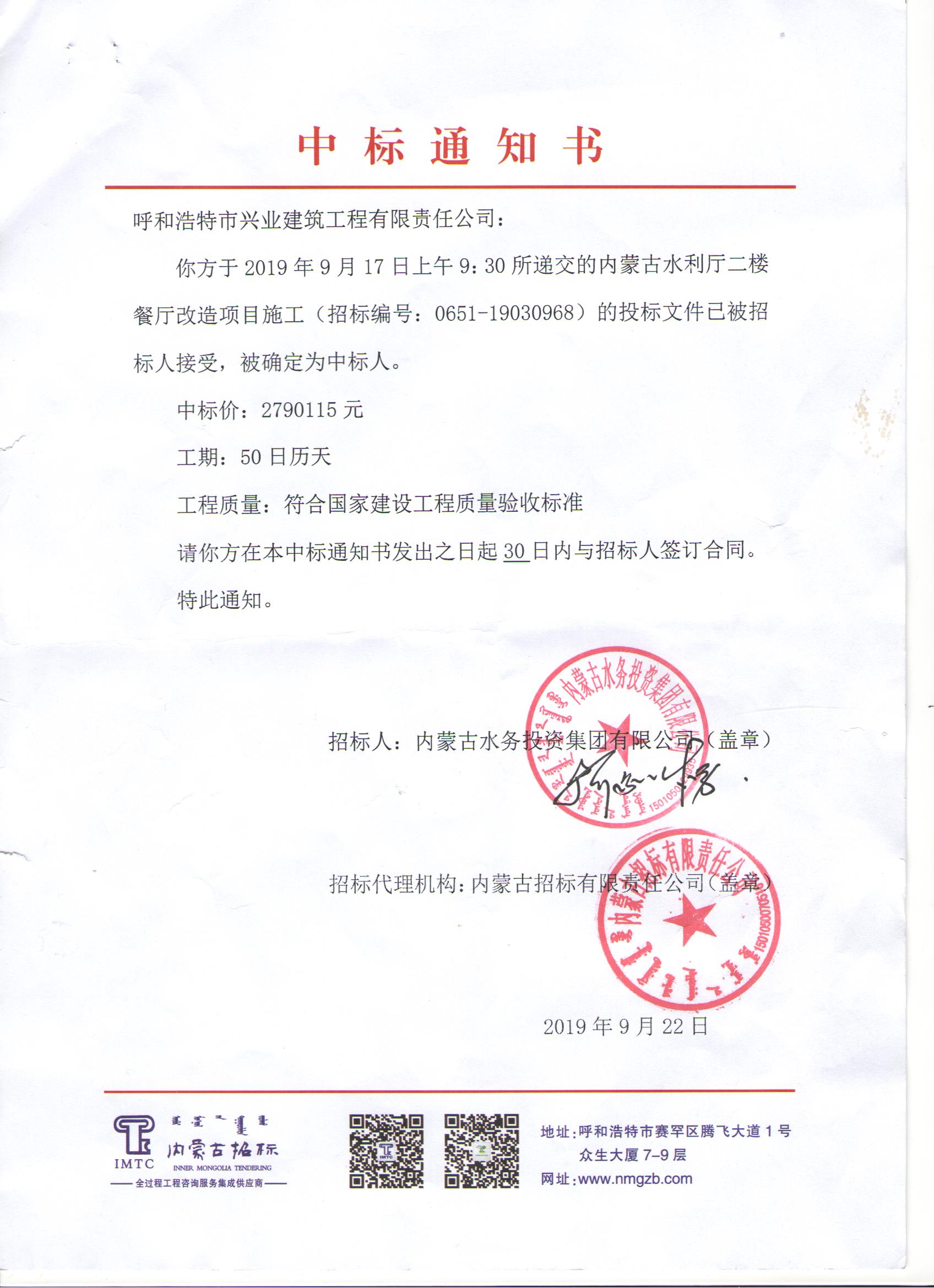 &#24320;&#20113;&#32593;&#39029;&#29256;