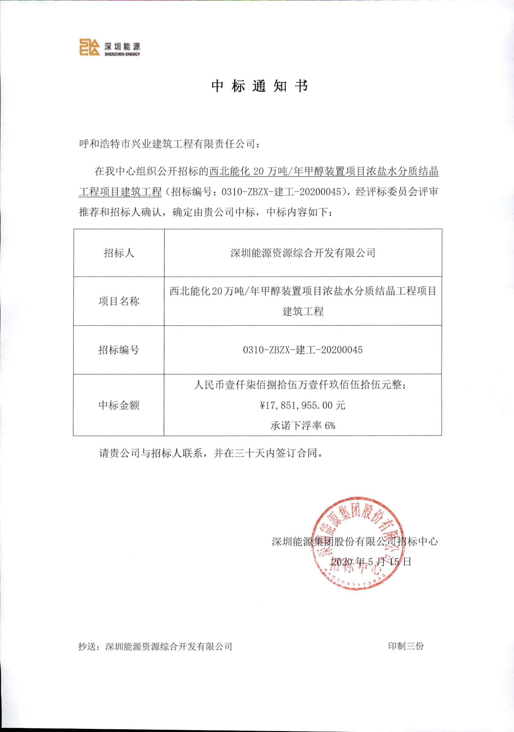 &#24320;&#20113;&#32593;&#39029;&#29256;