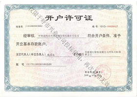 &#24320;&#20113;&#32593;&#39029;&#29256;