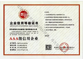 &#24320;&#20113;&#32593;&#39029;&#29256;
