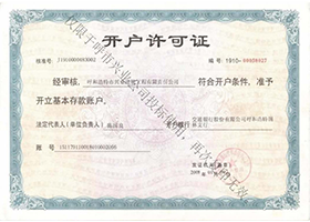 &#24320;&#20113;&#32593;&#39029;&#29256;