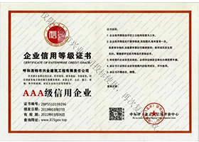 &#24320;&#20113;&#32593;&#39029;&#29256;