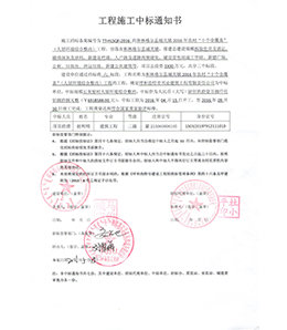 &#24320;&#20113;&#32593;&#39029;&#29256;