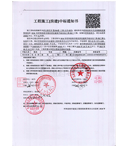 &#24320;&#20113;&#32593;&#39029;&#29256;