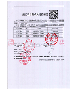 &#24320;&#20113;&#32593;&#39029;&#29256;