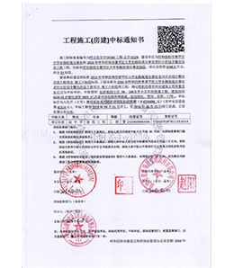 &#24320;&#20113;&#32593;&#39029;&#29256;