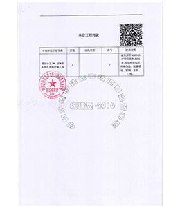 &#24320;&#20113;&#32593;&#39029;&#29256;
