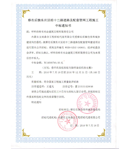 &#24320;&#20113;&#32593;&#39029;&#29256;