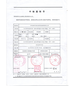 &#24320;&#20113;&#32593;&#39029;&#29256;