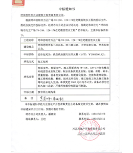&#24320;&#20113;&#32593;&#39029;&#29256;