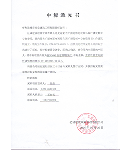 &#24320;&#20113;&#32593;&#39029;&#29256;