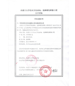 &#24320;&#20113;&#32593;&#39029;&#29256;