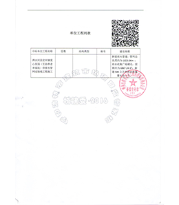&#24320;&#20113;&#32593;&#39029;&#29256;