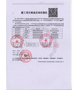 &#24320;&#20113;&#32593;&#39029;&#29256;