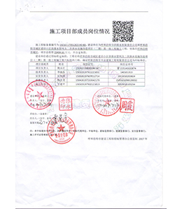 &#24320;&#20113;&#32593;&#39029;&#29256;