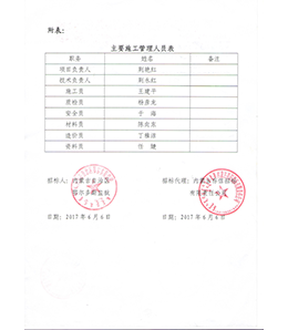 &#24320;&#20113;&#32593;&#39029;&#29256;