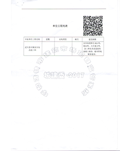 &#24320;&#20113;&#32593;&#39029;&#29256;
