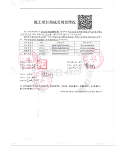 &#24320;&#20113;&#32593;&#39029;&#29256;