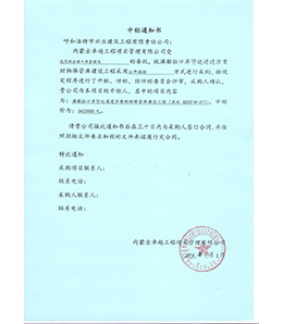 &#24320;&#20113;&#32593;&#39029;&#29256;