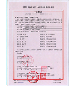 &#24320;&#20113;&#32593;&#39029;&#29256;
