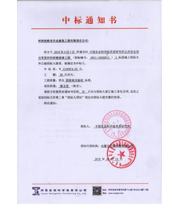 &#24320;&#20113;&#32593;&#39029;&#29256;