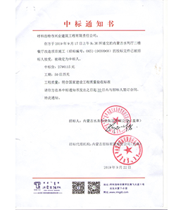 &#24320;&#20113;&#32593;&#39029;&#29256;