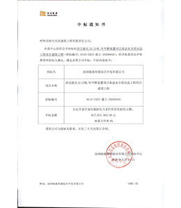&#24320;&#20113;&#32593;&#39029;&#29256;