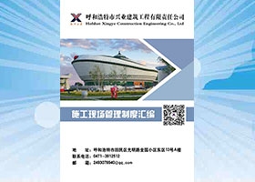 &#24320;&#20113;&#32593;&#39029;&#29256;