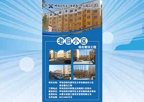 &#24320;&#20113;&#32593;&#39029;&#29256;