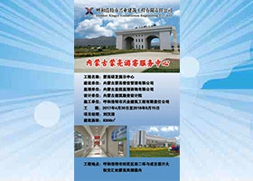 &#24320;&#20113;&#32593;&#39029;&#29256;