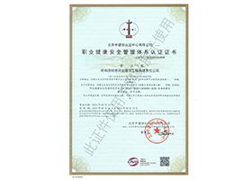 &#24320;&#20113;&#32593;&#39029;&#29256;