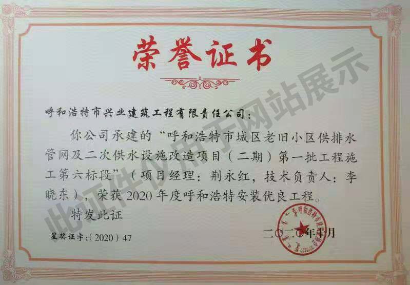 &#24320;&#20113;&#32593;&#39029;&#29256;