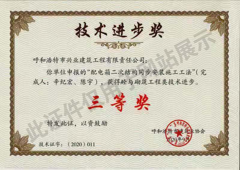 &#24320;&#20113;&#32593;&#39029;&#29256;
