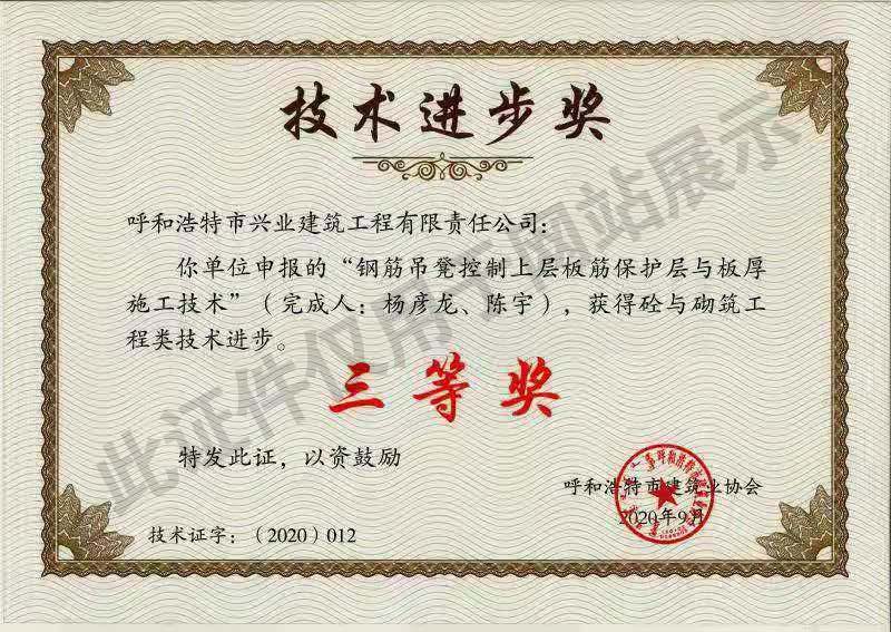 &#24320;&#20113;&#32593;&#39029;&#29256;