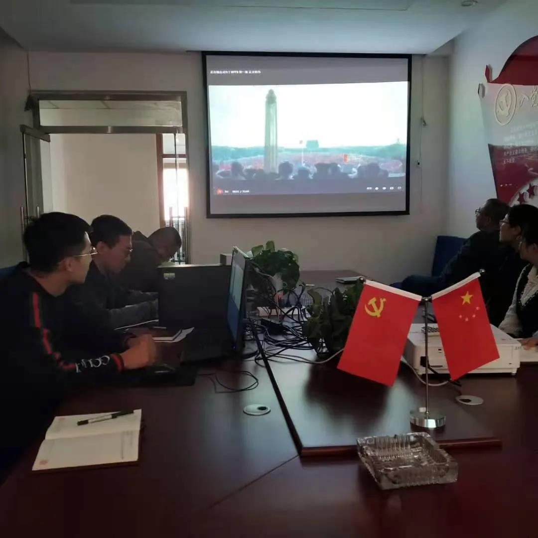 &#24320;&#20113;&#32593;&#39029;&#29256;