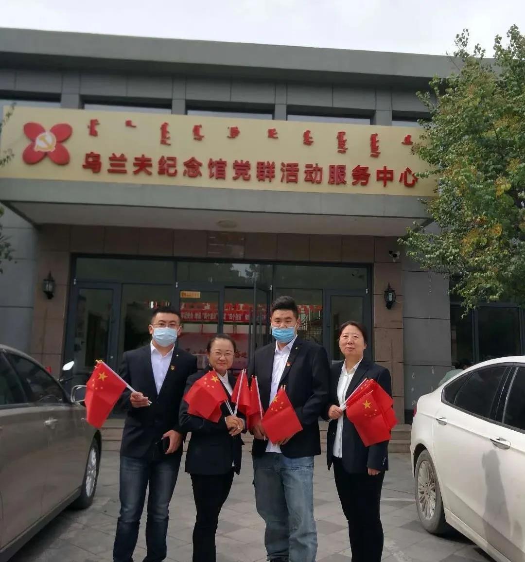 &#24320;&#20113;&#32593;&#39029;&#29256;