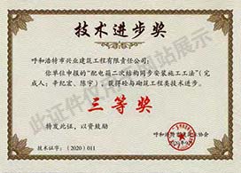 &#24320;&#20113;&#32593;&#39029;&#29256;