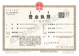&#24320;&#20113;&#32593;&#39029;&#29256;