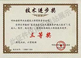 &#24320;&#20113;&#32593;&#39029;&#29256;